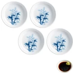Japanbargain 2325, Soy Sauce Dishes Dipping Bowls 3.25"-BAMBOO, Multicolor New. Price: $15.99.