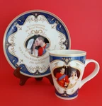 Royal Crest Prince William & Kate Middleton Plate Mug Set Wedding 2011 New. Price: $45.00.