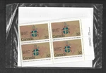 STP0403:STAMPS-CANADA Po Pack #1030 Papal Visit 32 Cent Plate Block Set-mnh. Price: $5.12.