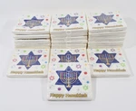 22 Packs Creative Converting Hanukkah Menorah White 9" Napkins = 396 New. Price: $5.50.