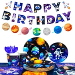 Space Birthday Party Decor Set Galaxy Astronaut Plates Napkins Tablecloth Banner New. Price: $23.99.