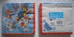 16 Unique Brand Paw Patrol Paper Luncheon Napkins Marshall Chase Skye New. Price: $5.99.