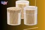 Gusto Bamboo Toothpicks Wood Round 1500CT New. Price: $10.36.
