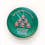 Vintage American Greetings Santa Claus Paper Dessert Plates Set Of 8 (7") New. Price: $5.00.