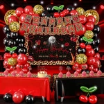 Thaway 124PCS Cheetah Print Birthday Decorations, Red Cherry And Leopard Theme New. Price: $30.12.