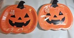 2 Pack-happy Halloween Jack Lantern Pumpkin Shaped Paper Plates 8IN 16 Count New. Price: $11.99.