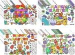 Easter Coloring Placemats For Kids 24 Pcs Disposable Paper 17 X 11 In, White New. Price: $13.03.