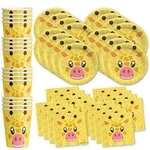 Giraffe Birthday Party Supplies Jungle Animal Zoo New. Price: $27.34.
