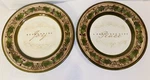 Nwt 2 Amscan Holiday Traditions Salad Precious Peace & Resounding Joy Plates New. Price: $36.88.