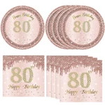 40PCS 80TH Birthday Decorations For Women Vintage 1946 Year Old Party Deco... New. Price: $13.91.