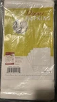 Stitch 'em Up Dinner Napkins 20"X20" 4/PKG White New. Price: $9.99.