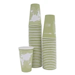 Eco-products EPBHC16WAPK Oz. World Art Paper Hot Cups Moss (50/PACK) New. Price: $17.02.