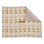 Pemberly Row Modern / Contemporary Patterned Fabric Challah Cover New. Price: $43.60.