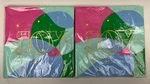 2 Packs Holiday Time Lunch Christmas Joy Ply Paper Napkins 16 Count Each New. Price: $11.66.