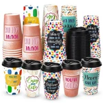 Ovveroche 50 Pack Disposable Coffee Cups With LIDS,5 16OZ, Multicolor New. Price: $33.11.