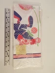 Vintage Party Birthday Clowns Paper Table Cover-cloth-american GREETINGS-54 X 96 New. Price: $5.00.