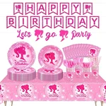 Hot Pink Birthday Party Decorations, 195PCS Disposable Tableware Set Serves 24 New. Price: $29.99.