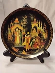 Decorative Collectible Lucy Maxim Plate #14110 Used. Price: $25.00.