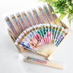 Organza Bag With Elevated Luau Fans Handouts Kit - 96 Pc. New. Price: $98.73.