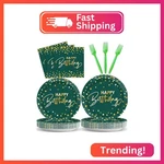 Wiooffen 96PCS Green Gold Party Plates And Napkins - Happy Birthday Decora New. Price: $23.80.