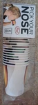 Fred 12 Ounce Photo Realistic Pick Your Nose 24 Paper Party Cups *brand New*. Price: $16.50.