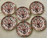 Royal Crown Derby Imari 2177 Set Of 6 Antique 9 Dinner Plates Used. Price: $222.00.