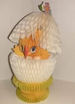 Easter Centerpiece Decoration Honeycomb Chick In Egg Danish Amscan 12" Used. Price: $6.75.