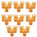 Fun Express Mega Basketball Disposable Bpa-free Plastic Cups, 16 Oz, Bulk 200 Co New. Price: $52.31.