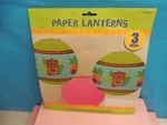 New 3 Pack Hawaiian Luau Tropical Party Paper Lanterns Amscan Decorations Hang. Price: $12.99.