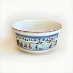 Villeroy & Boch Naif Christmas 7.75 Inch Vegetable Side Serving Bowl Dish New. Price: $55.12.