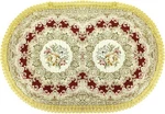 Wrapables 18.5 X 13 Inch Oval Vintage Floral Placemat With Large, Regal Red New. Price: $29.11.