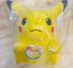 Takara Tomy Pok Mon 30TH Anniversary Welcome Back! Pikachu 1/1 Scale Plush New. Price: $133.00.