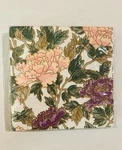 Vintage Nos 1979 Fitz & Floyd Amscan Beverage Cocktail Napkins (16) Peony Floral New. Price: $14.00.