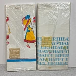 Vintage Sealed American Greetings Holly Hobbie /happy Birthday Paper Tablecloth New. Price: $20.00.