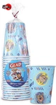 Glad For Kids Paw Patrol Disposable Paper Cups, Core Pups Blue - Heavy Duty, Soa New. Price: $8.07.