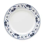 Get Enterprises M5090B Water Lily 10 1/2 In Plate New. Price: $101.36.