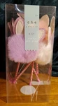 Cbe Paperie 5-COUNT Spring Easter Bunny Rabbit Ears Poms Pens Bunnies New. Price: $14.97.