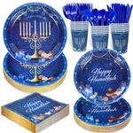 112 Pcs Hanukkah Plates And Napkins Set Tableware Decorations Serve 16 New. Price: $30.36.