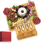 100% Natural Bamboo Cheese Board And Cutlery Set - Home Euphoria New In Box. Price: $24.99.