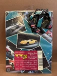 Vintage Dream Classic Gift Wrapping Paper Sealed And Go Bow Carlton New. Price: $19.75.