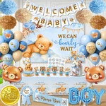 Rainmeadow Premium 95 Pc Can Bearly Wait Baby Shower Decorations Kit For B... New. Price: $45.47.