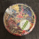 Hallmark Bakugan Battle Brawlers 6.75 Diameter Party Express Plates Nos 2009 Cn New. Price: $5.55.