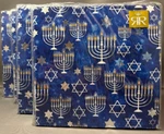 Hanukkah Holiday Festive 40 Count 3-PLY Luncheon Napkins Packs Menorah New. Price: $29.99.