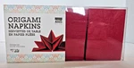 Now Designs Origami Paper Napkins Set Of 12 Pre-folded Star Red New. Price: $9.99.
