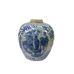 Oriental Handpaint Flower Vase Small Blue White Porcelain Ginger Jar WS2332 Used. Price: $78.00.