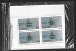 PK06637:STAMPS-CANADA Po Pack #1031 Papal Visit 64 Cent Plate Block Set-mnh. Price: $10.24.