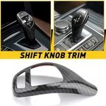 Gear Shift Knob Cover Trim Carbon Fiber For Bmw F32 F33 F36 4-SERIES 2014-2019 New. Price: $13.29.