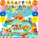 Disney Winnie The Pooh Party Tableware Supplies Birthday Decor Plates Banner Cup New. Price: $24.99.