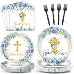 God Bless Baptism Plates And Napkins First Holy Communion Party Tableware Set... New. Price: $22.72.