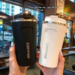 380ML/510ML Stainless Steel Travel Coffee Mug Thermos Cup Leak-proof Office New. Price: $15.39.